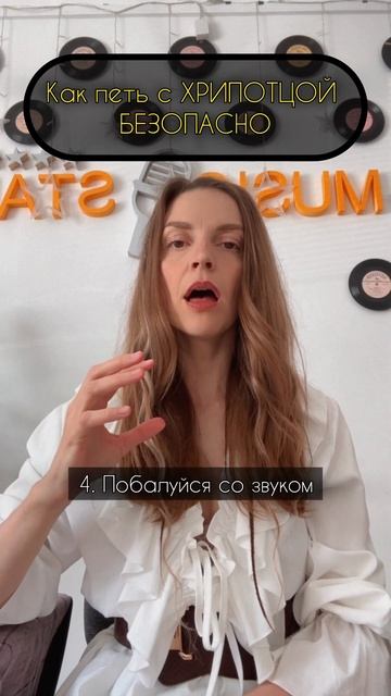 ХОИП И ВОКАЛ #голос #вокалист #урокивокала #вокалонлайн #пение #thevoice #musica #voice #vokal #топ