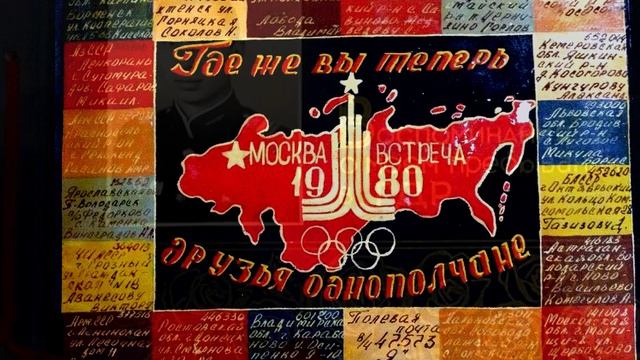 АРМЕЙСКИЙ ДЕМБЕЛЬСКИЙ АЛЬБОМ (ассорти)