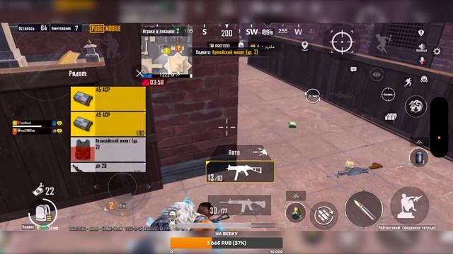 Второй день PMEWL | Кто станет чемпионом? | Stream Pubg Mobile❤️