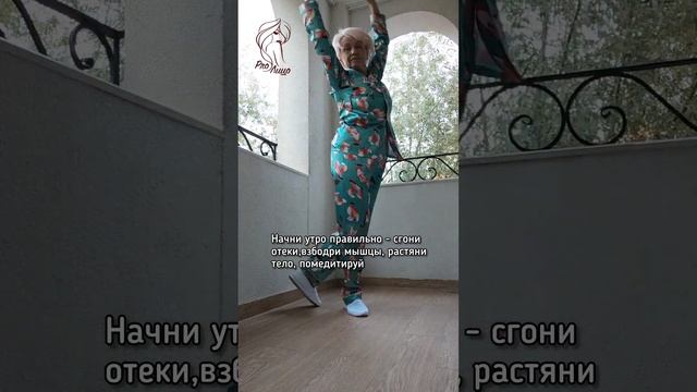 КАК ПОДТЯНУТЬ ЛИЦО, КАК УБРАТЬ МОРЩИНЫ? ЗАЙМИСЬ СНАЧАЛ