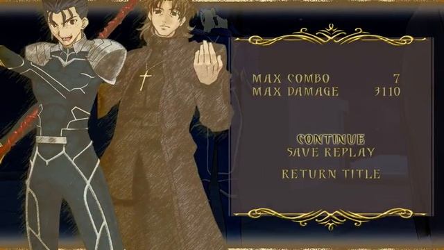 Ностальгический цикл. Crucis Fatal Fake.