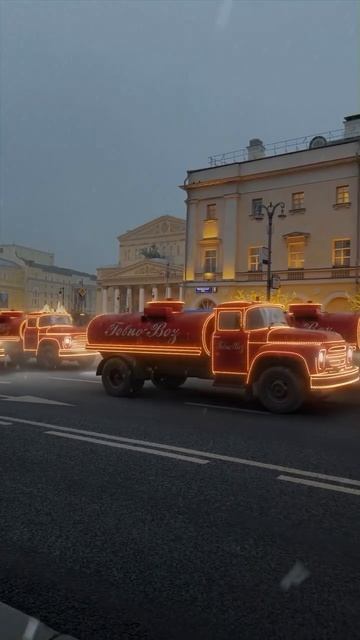 Праздник к нам приходит, но есть нюанс
