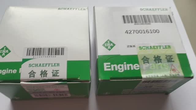 SCHAEFFLER новые этикетки