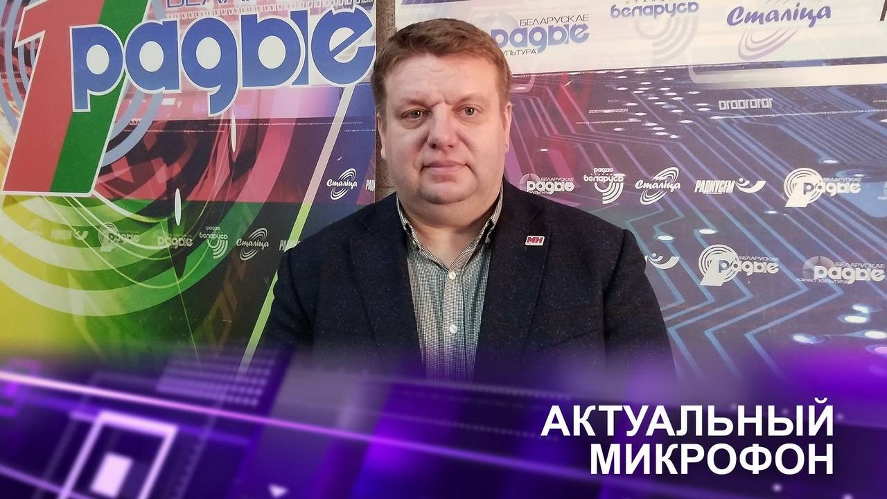 🤝БЕЛАРУСЬ И КИТАЙ: СОВМЕСТНЫЕ ПРОЕКТЫ | Кирилл КАЗАКОВ в эфире