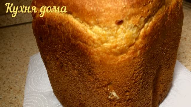 Луковый хлеб. Хлеб пшеничный. Хлеб в хлебопечке. Как испечь хлеб. Домашний хлеб. Как испечь хлеб