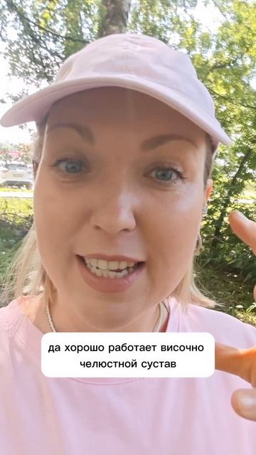 Подкаст с ЛОР врачом