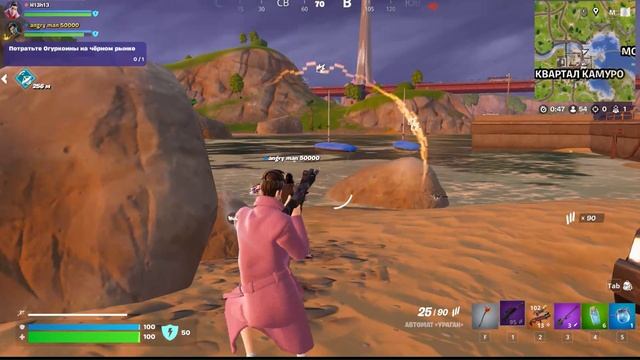 FORTNITE- Нулевая высота «Парные сражения» часть 5
