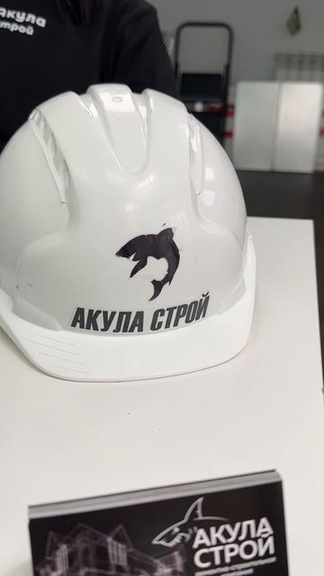 Ждем вас в нашем офисе😁