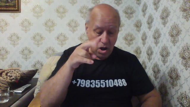 новости 3.06.2025...