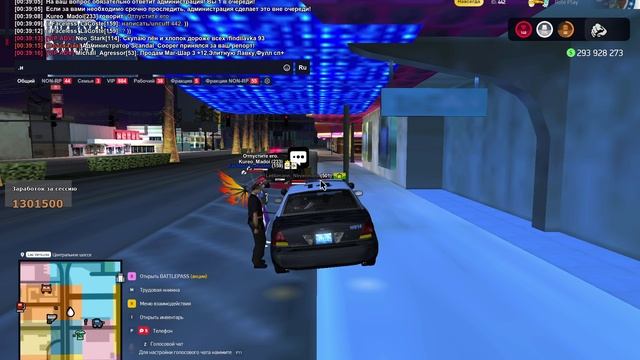 GTA_SA_MP 2025-06-03 00-33-11