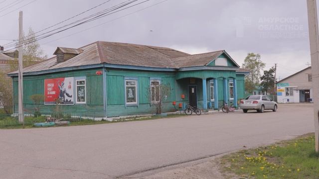 Регион 28. Новгородка