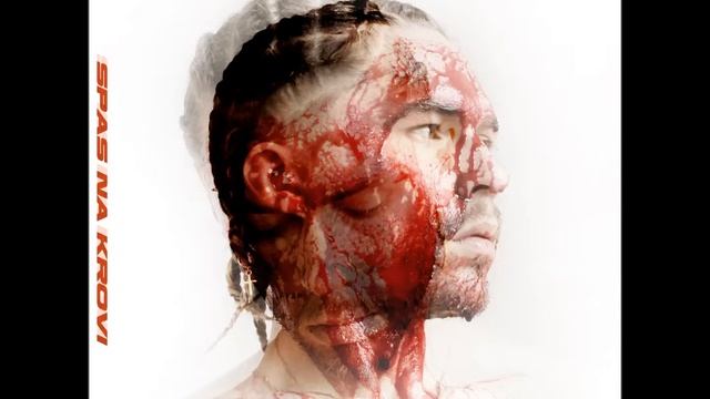 SLAVA VORONTSOV feat OBLADAET, OG Buda - 10х (Альбом SPAS NA KROVI, 2019)