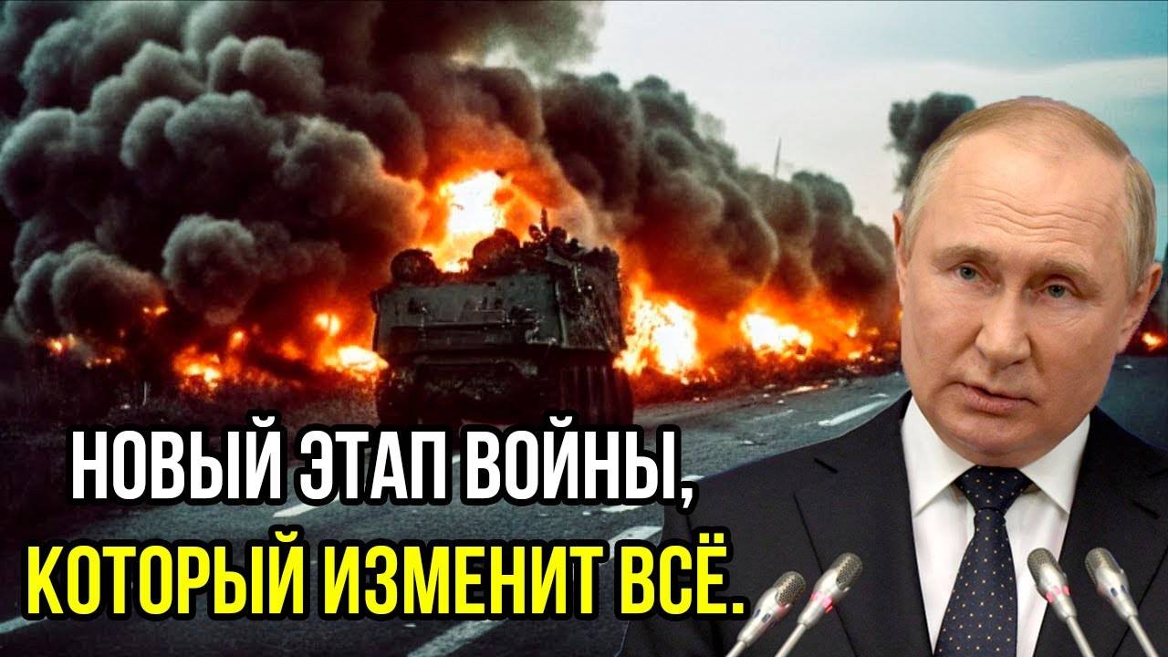 Снимут ли Герасимова за сгоревшие ракетоносцы? Шлепченко рассказал ПРАВДУ!
