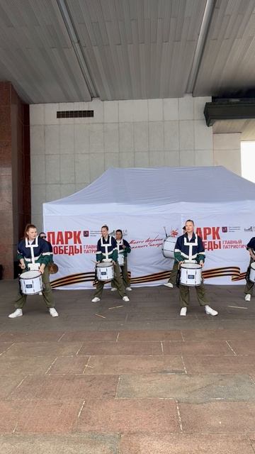 Выступление барабанщиков