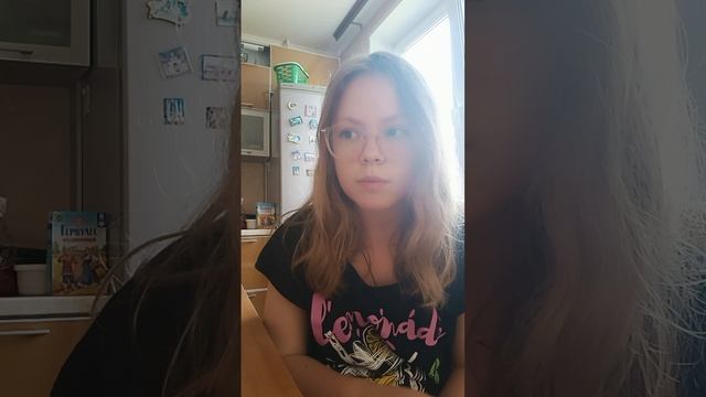 как вызвать «египетского кота»