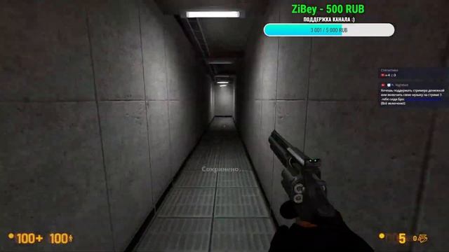 [4] Прохождение Half-Life:Black Mesa | Будь готов к непредвиденны