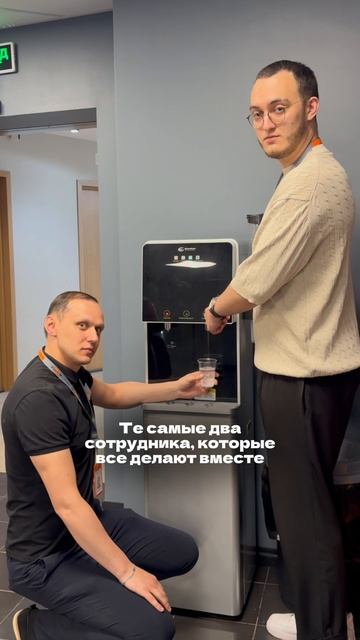 Все условия для продуктивной работы и креативного подхода к задачам.