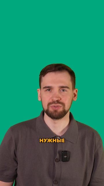 SEO для онлайн-курсов: как стать заметным в интернете