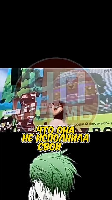 В исполнительницу хита "Сигма бой" кинули подушку из-за того что она не исполнила свой главный хит.