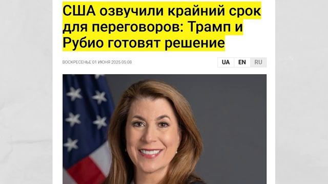 Шарий - Шаги доброй воли и ультиматумы