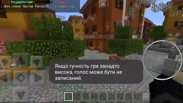 Сколько заработал проект Hype Go ? |#hypego #servers #minecraft #donatepay #s