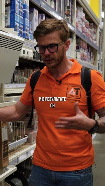 ТАКОЕ отопление ИСПОРТИТ вам ЗДОРОВЬЕ! #отопление #радиатор #батарея