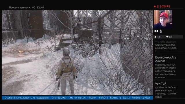 Rise of the Tomb Raider продолжаем проходить