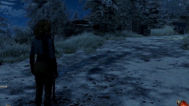 Hogwarts Legacy - Russian crack Part #2 - "Не тот Блэк"