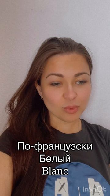 Изучение языков (#английский  #арабский #французский)
