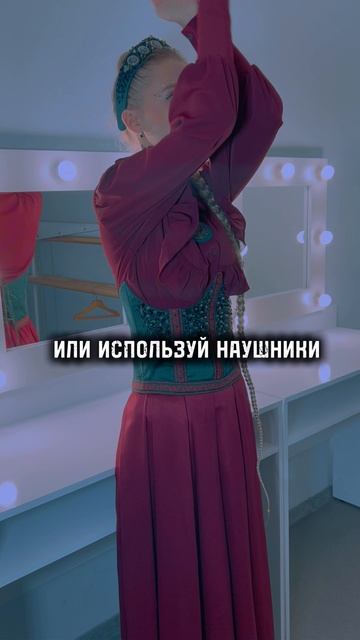 Внимание ⚠️А как ты слышишь этот звук в голове? ⁉️ #варган #звуки #музыка #внимание #голос  #вокал