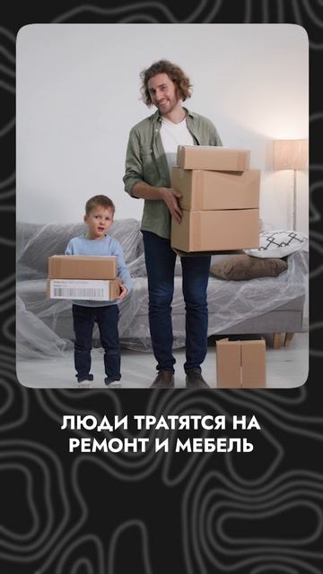 Какие шторы действительно создают уют