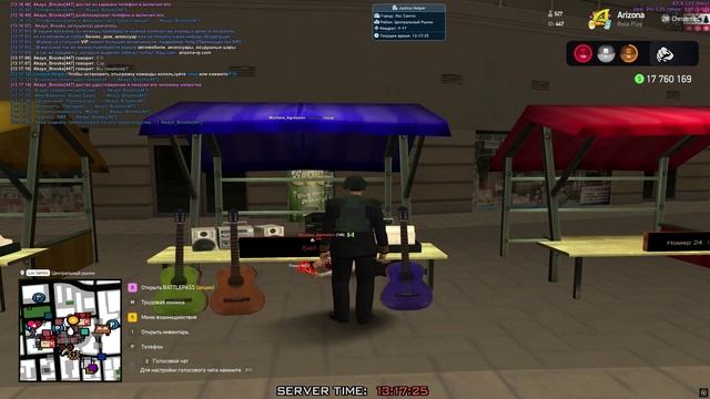 Видео без названия — сделано в Clipchamp (6)