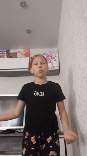 Плаки-Плаки
