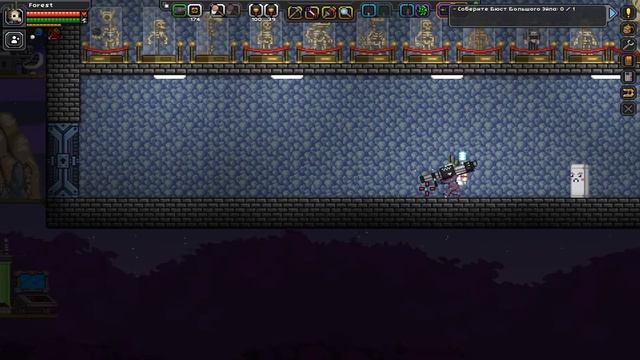 Starbound мод #183 M41SPNKR