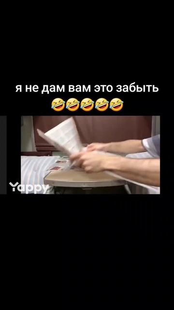 РЖАКА 🤣🤣🤣🤣