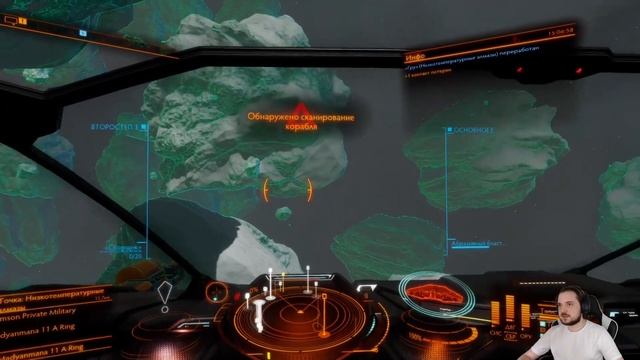 СТАНОВИМСЯ ПЕРВОПРОХОДЦАМИ В [Elite Dangerous: Odyssey] #4