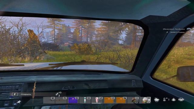 Гуляю - ANGUISH, EXILED, Elfass  DayZ Rp ( #dayz  #fragmovie )