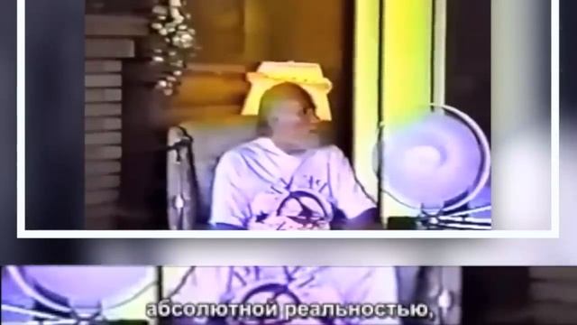 Убийца Эго  (Роберт Адамс)
