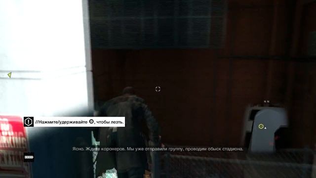 Прохождение Watch Dogs — Часть 1: Начало