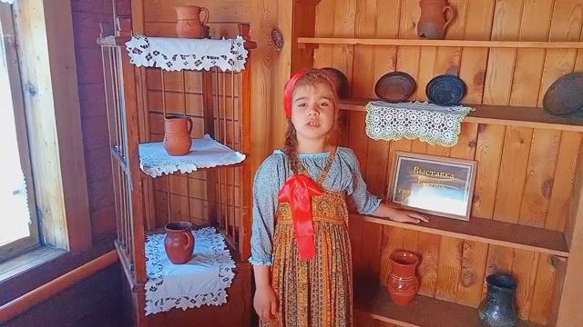 Пушкин А. С. Сказка о мёртвой царевне и семи богатырях (отрывок)