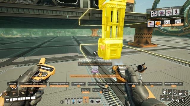ТУРБОЛЕНТА И КРИСТАЛЛЫ ВРЕМЕНИ В Satisfactory 1.0! 51