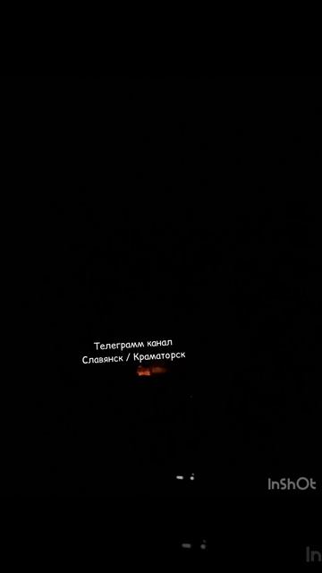 Ночные удары по объектам военной инфраструктуры ВСУ  В ночь на 3 июня 2025 года российские средс...