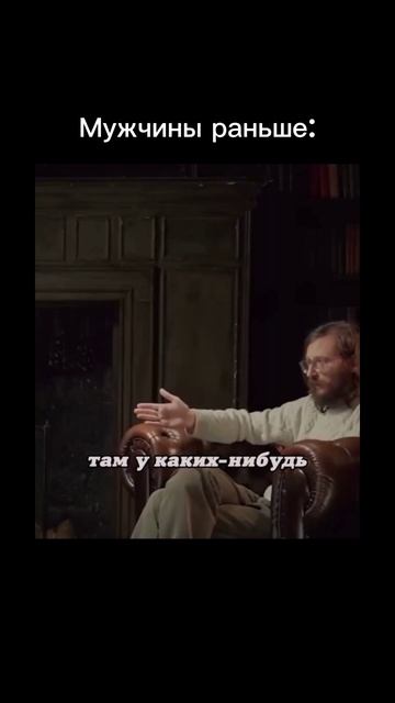 Станислав Дробышевский - российский антрополог, кандидат биологических наук, популяризатор.