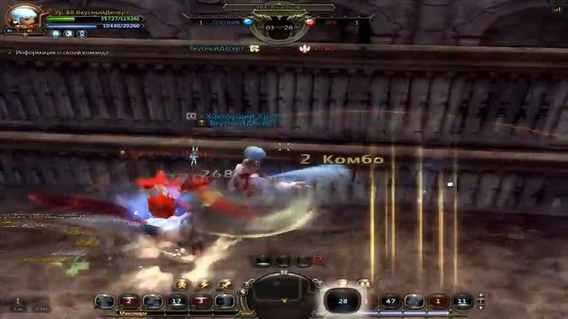 Dragon Nest ПвП Нарезка от Спайкеса за Валькирию
