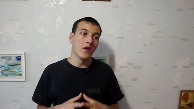 Что вы хотите на самом деле?