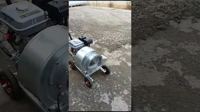 Работа Воздуходувки
