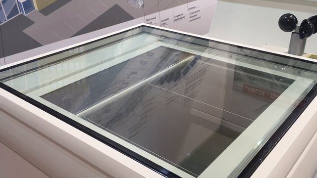 Штора-плиссе с электрическим приводом для зенитного фонаря тип F100