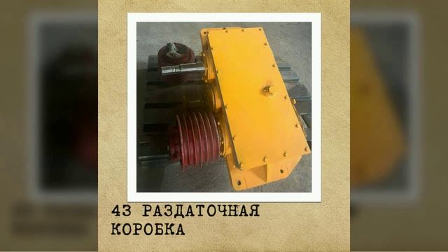 Буровики