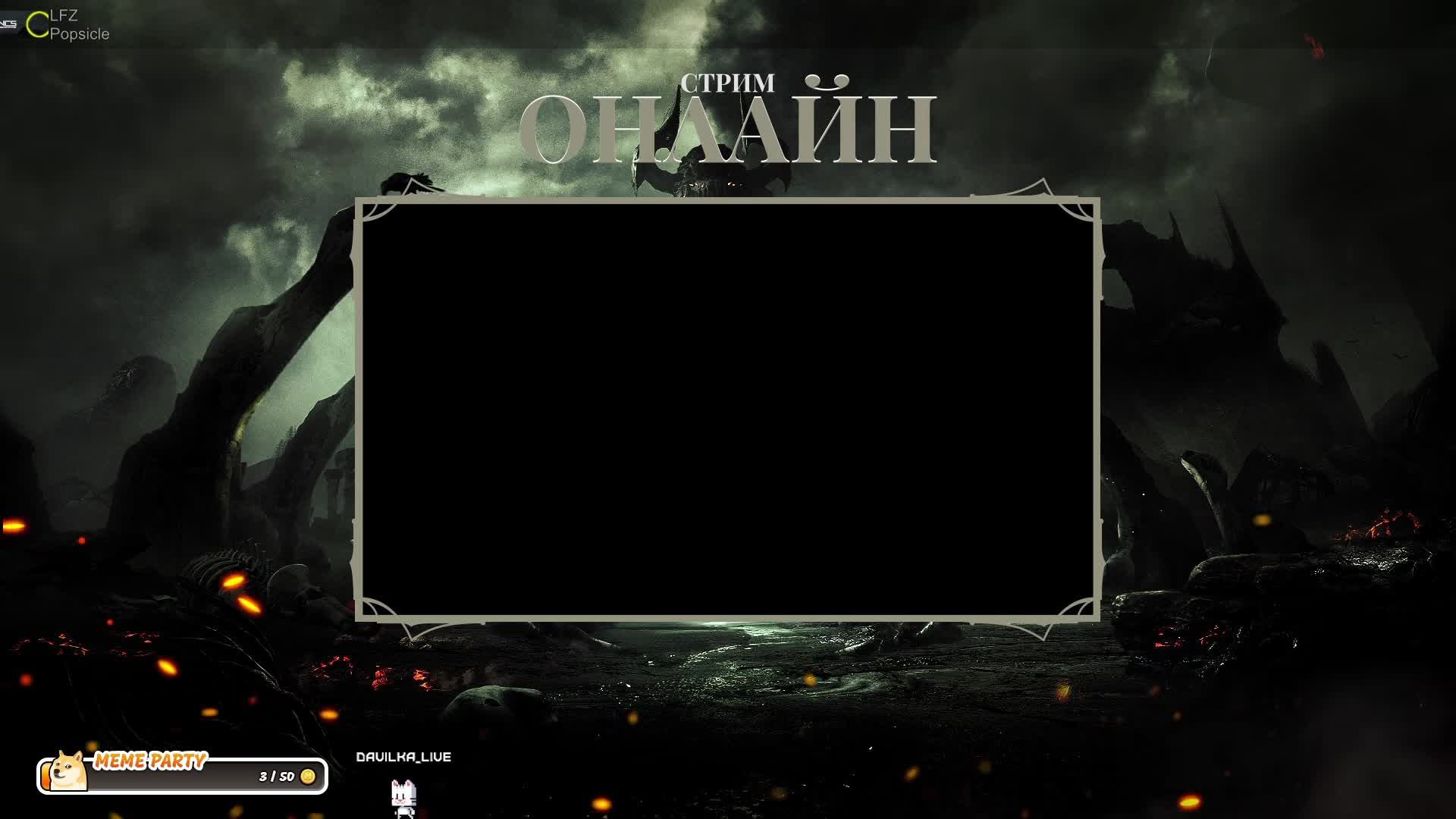 Кружок 