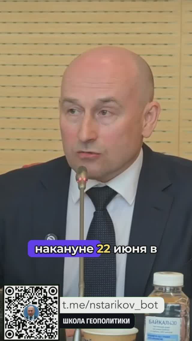 Последствия агрессии Запада